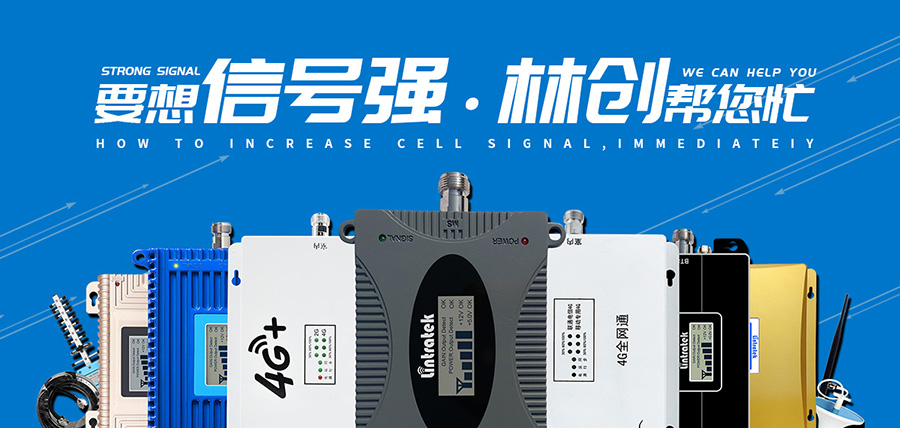 手機信號放大器|自研5G芯片能讓iPhone降價？