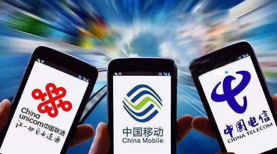 手機信號放大器|攜號轉(zhuǎn)網(wǎng)，聯(lián)通已經(jīng)準(zhǔn)備就緒，只等你來....