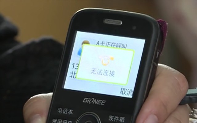 1574048530838861.jpg ChMlWV0cWb2IGI2xAACF24Lz0LkAALf-QFxtwMAAIXz013.jpg