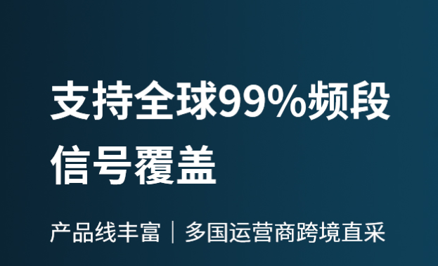 如何判斷自己的手機(jī)信號(hào)放大器是好的？