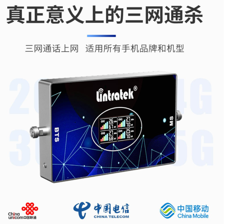 手機沒信號怎么辦?八個增強手機信號的方法看過來！