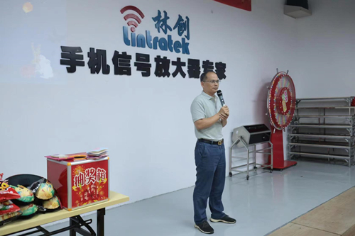 第50屆I中秋特期快樂會議，祝大家中秋佳節團圓幸福！