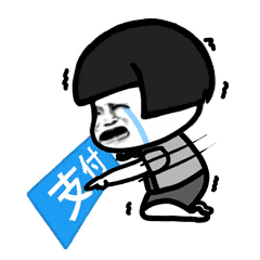 這個(gè)雙十一，網(wǎng)速急升，“搶購””秒殺”統(tǒng)統(tǒng)拿捏