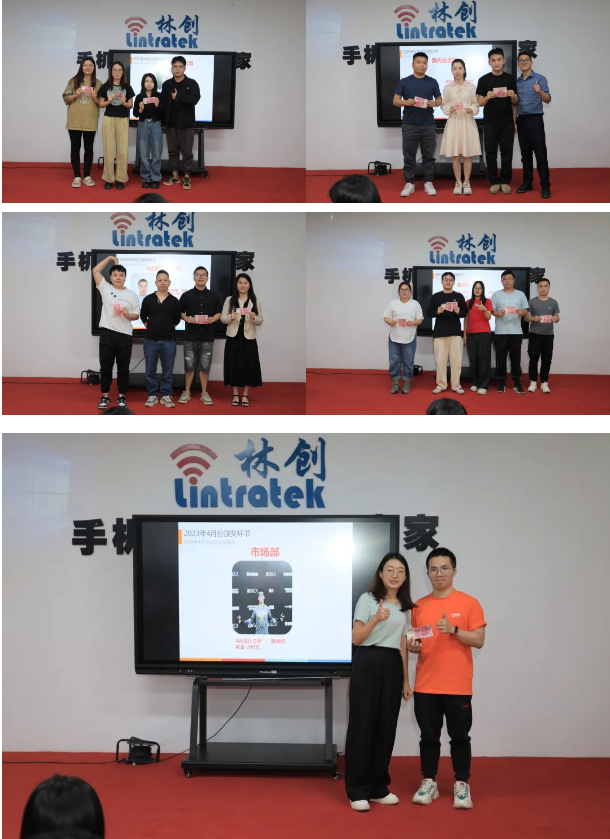 1683707484825208.png 4.png